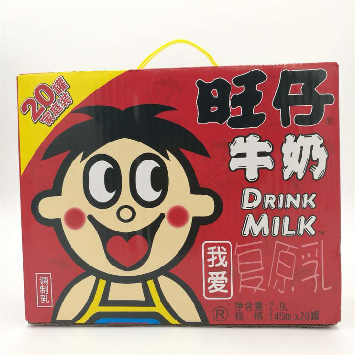 旺旺145ml20听旺仔牛奶听装
