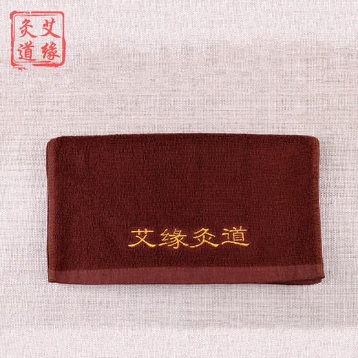 艾灸馆专用纯棉毛巾 商品图0