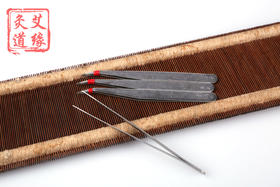 艾缘灸道不锈钢镊子