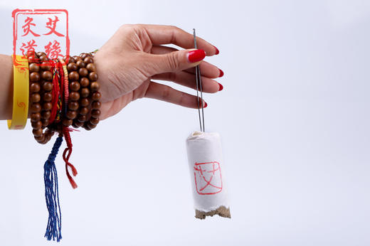 艾缘灸道不锈钢镊子 商品图1