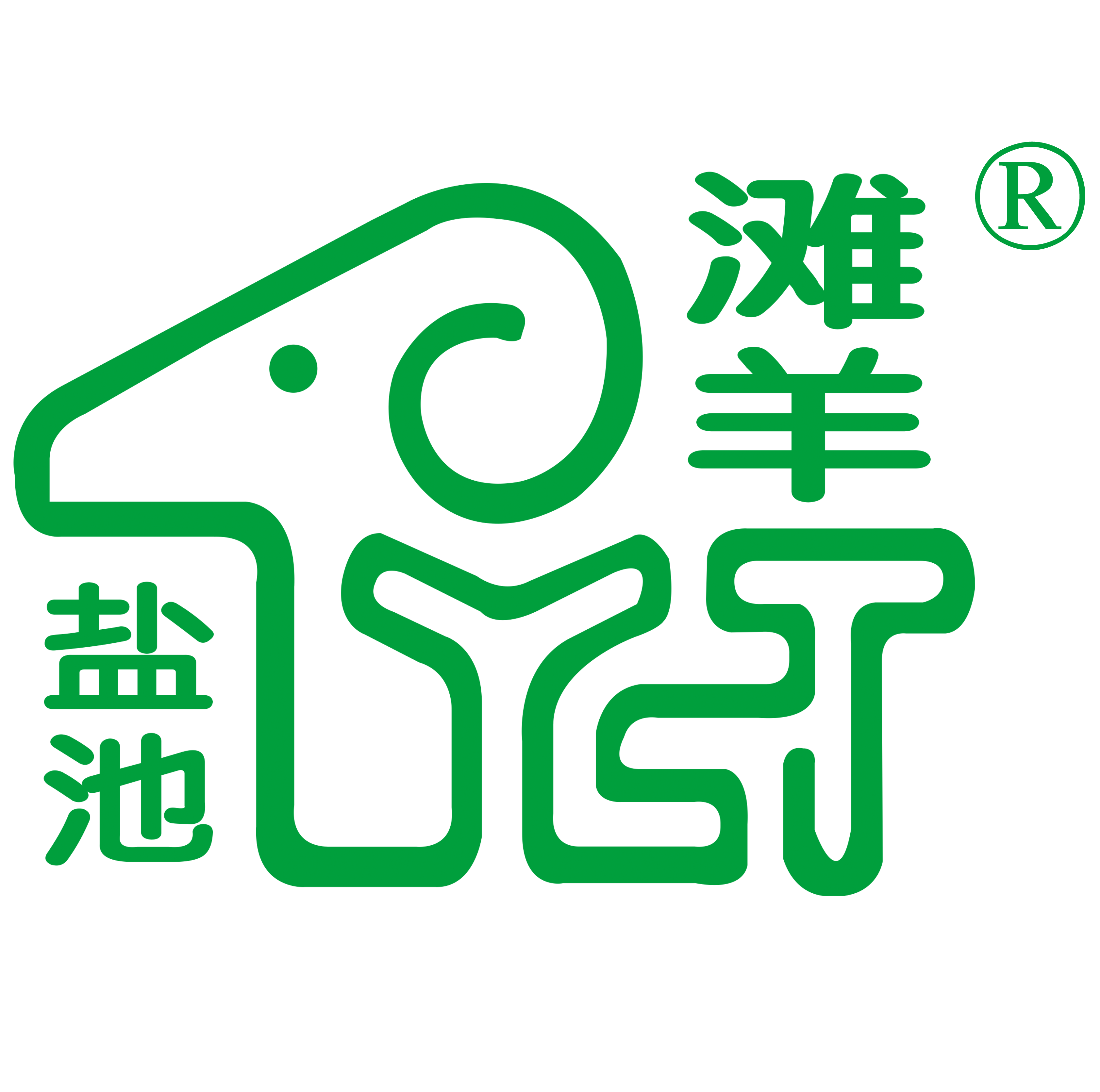 店铺logo