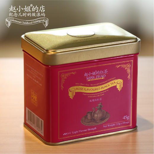 赵小姐的茶 玫瑰味锡兰红茶 斯里兰卡进口 赵小姐的店厦门特产 商品图0
