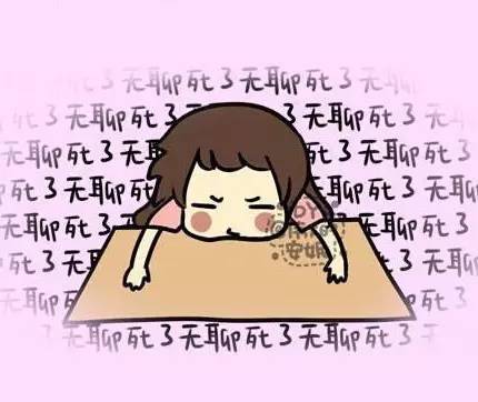 真怀念小时候小伙伴一起玩耍的欢愉~no~no~no~辣一定是你消息不灵通!