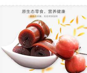 【百汇到家】散大京卷