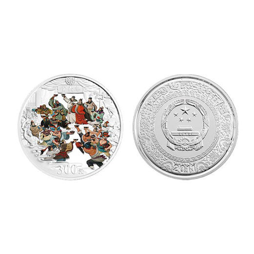 河南中钱 水浒传系列第三组1公斤银币 齐聚忠义堂纪念币 水浒公斤银币 商品图1