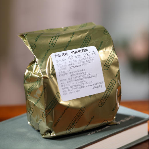 赵小姐的店 经典伯爵红茶(铁盒) 锡兰红茶 斯里兰卡进口 商品图2