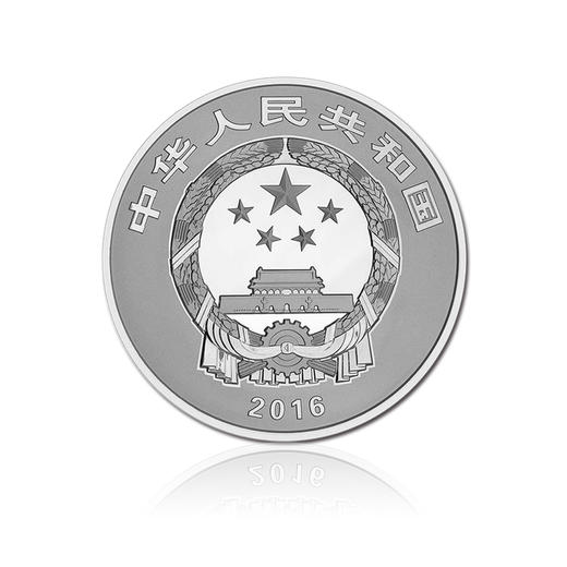 2016年世界文化遗产大足石刻1kg公斤银币 商品图1