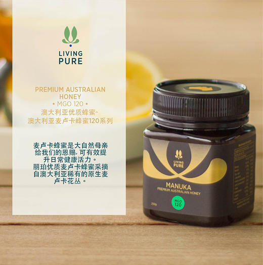 [蜂蜜，橄榄油【暂售罄】，天然香皂]木质中号方盒礼盒 商品图1