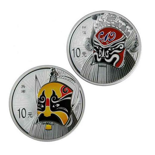 京剧脸谱彩色银币纪念币 一组1盎司银*2
