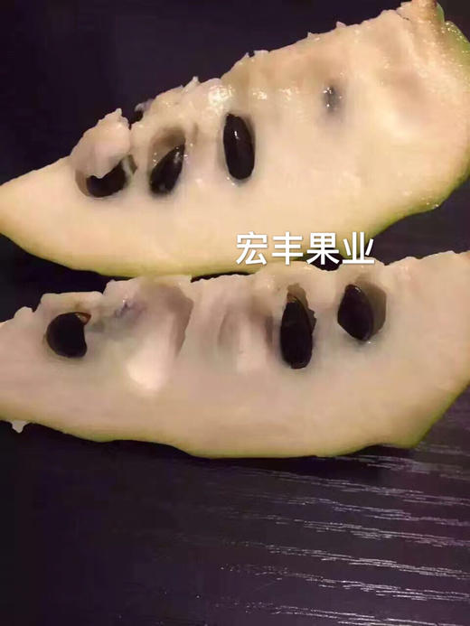 【宏丰精选】 释迦果，口感纯甜，活动价25一个 商品图1