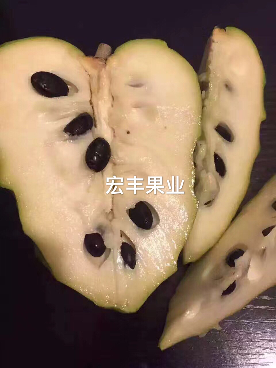 【宏丰精选】 释迦果，口感纯甜，活动价25一个