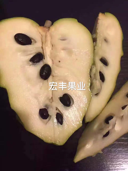 【宏丰精选】 释迦果，口感纯甜，活动价25一个 商品图0