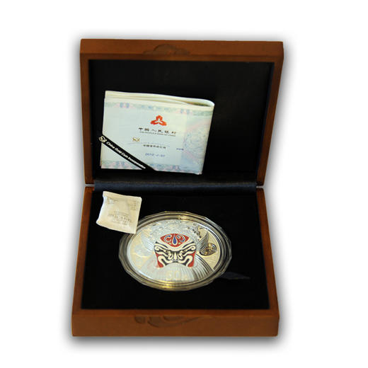 河南中钱  中国金币 2012年京剧脸谱第三组—钟馗 5盎司彩色银币 商品图6