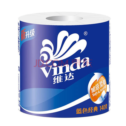 维达(Vinda) 卷纸 蓝色经典3层140g卫生纸*10卷 商品图1