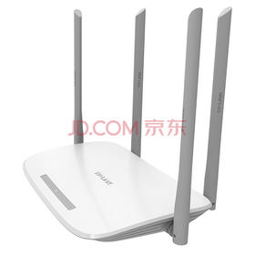 TP-LINK TL-WDR5620 1200M 11AC智能双频无线路由器 信号放大 WIFI穿墙