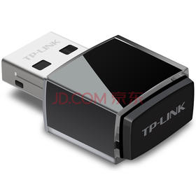 P-LINK TL-WN725N免驱版 迷你USB无线网卡 智能自动安装随身wifi接收器