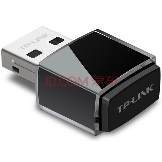 P-LINK TL-WN725N免驱版 迷你USB无线网卡 智能自动安装随身wifi接收器 商品图0