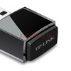 P-LINK TL-WN725N免驱版 迷你USB无线网卡 智能自动安装随身wifi接收器 商品缩略图1