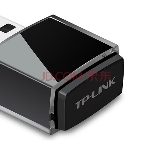 P-LINK TL-WN725N免驱版 迷你USB无线网卡 智能自动安装随身wifi接收器 商品图1