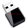 P-LINK TL-WN725N免驱版 迷你USB无线网卡 智能自动安装随身wifi接收器 商品缩略图4