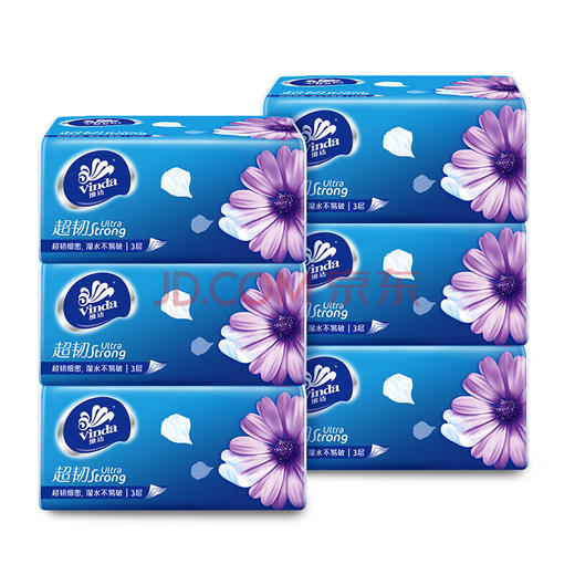 维达(Vinda) 抽纸 超韧3层130抽软抽*6包(小规格) 商品图2