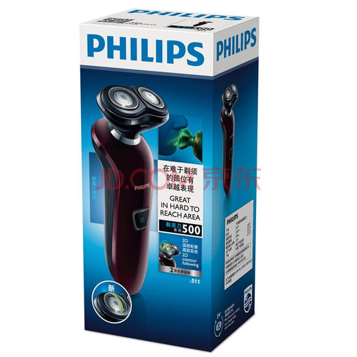 飞利浦（PHILIPS）电动剃须刀 S511/12 全身水洗 双刀头刮胡刀 商品图2