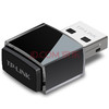 P-LINK TL-WN725N免驱版 迷你USB无线网卡 智能自动安装随身wifi接收器 商品缩略图2