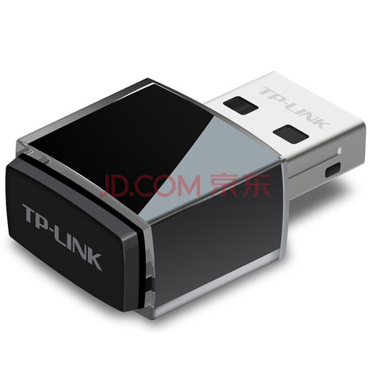 P-LINK TL-WN725N免驱版 迷你USB无线网卡 智能自动安装随身wifi接收器 商品图2