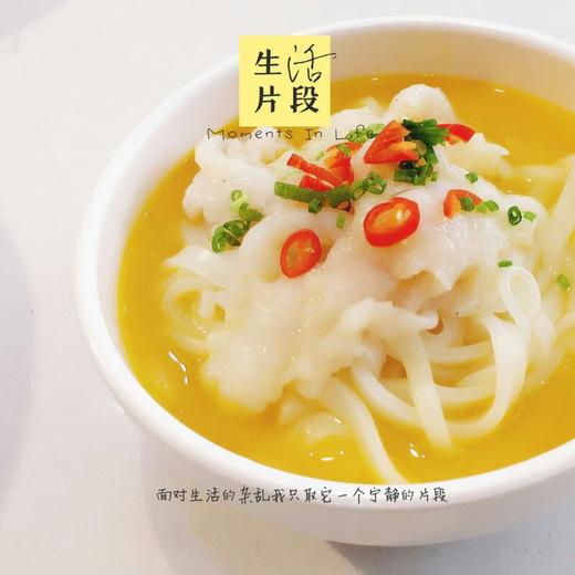 老坛金汤汁〈餐饮自售、冷藏保鲜储存下单现做，介意勿买〉【1A】【私厨定制产品】 商品图2