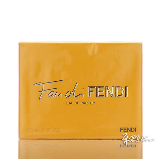 FENDI 芬迪 迷恋 热望 黄芬迪 女士 香水 Fan di EDP 小样/正装 商品图1