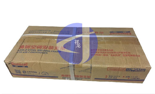 1.5P 2KG东豪空调螺丝架 10付/件 商品代码92054 商品图1