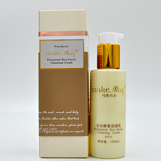 蝶恋花玛凯玛莉全谷酵素洁颜乳100ml洗面奶 商品图0