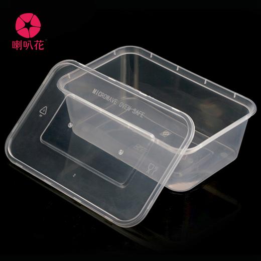 喇叭花500ML一次性透明方形塑料保鲜盒外卖盒快餐盒打包盒50套 商品图3