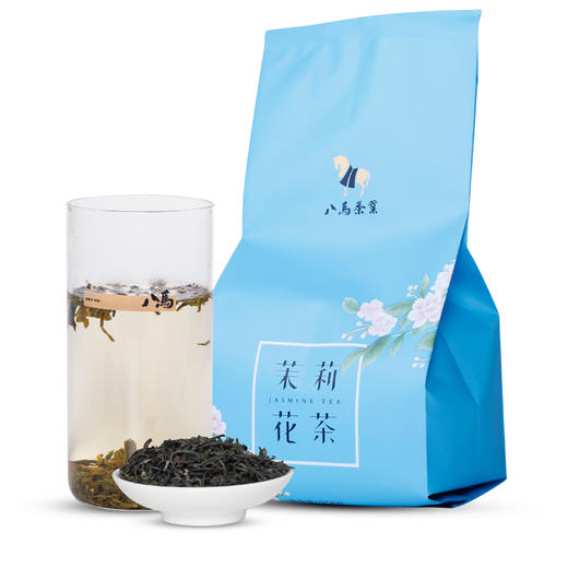 八马茶业花茶茉莉花茶自饮250g袋e0058