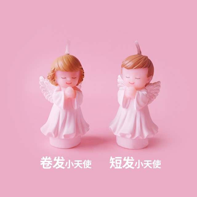 MOMOKO蜜桃家_梦幻天使蜡烛 单拍不发货 拍下仅随订单配送