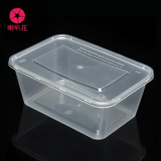 喇叭花500ML一次性透明方形塑料保鲜盒外卖盒快餐盒打包盒50套 商品图2