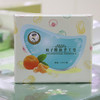 （10038）翠翠阁植物精油手工皂：桔子精油皂（单品） 商品缩略图2