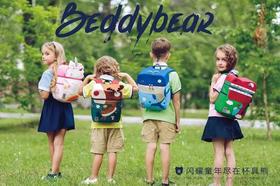 Beddybear杯具熊儿童书包  小朋友双肩包 男 女孩