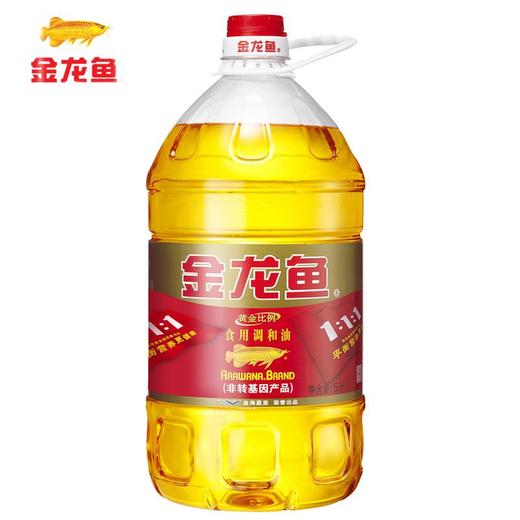 金龙鱼食用调和油5L*4瓶/箱  每瓶60.5元  一箱起批 商品图1