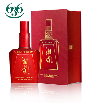 湘窖 ▪ 红钻大金奖（白酒）