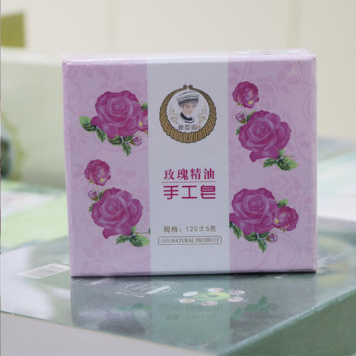 （10025）翠翠阁植物精油手工皂：玫瑰精油皂（单品） 商品图1