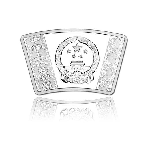 河南中钱  中国金币 2014年马年1盎司扇形马年银币  2014扇银马 商品图5