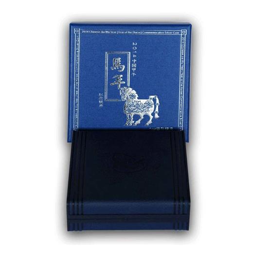 河南中钱  中国金币 2014年马年1盎司扇形马年银币  2014扇银马 商品图6