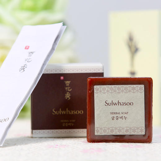 韩国雪花秀宫廷蜜皂清洁肌肤 新版本50g/块 商品图4