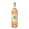 碧浓古堡桃红葡萄酒, 法国 邦朵AOC Château De Pibarnon Rosé, France Bandol AOC 商品缩略图1
