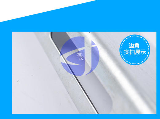 3P志刚镀锌支架3.8KG 600MM*600MM  6付/件 商品代码92053 商品图2