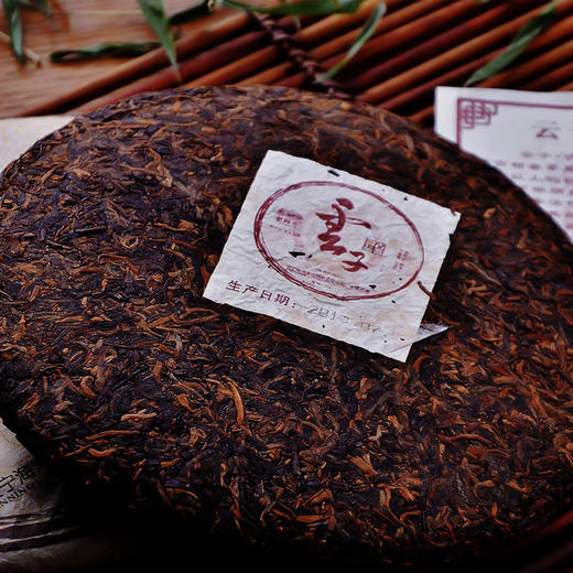 云子古乔御品云南普洱茶熟茶饼400克2013年
