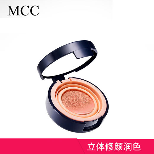 MCC（摩肯）倾慕光彩气垫腮红 商品图1