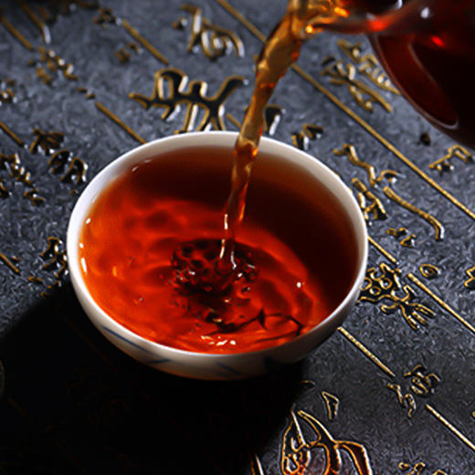 云子-醇珍熟饼云南普洱茶 357克 2011年