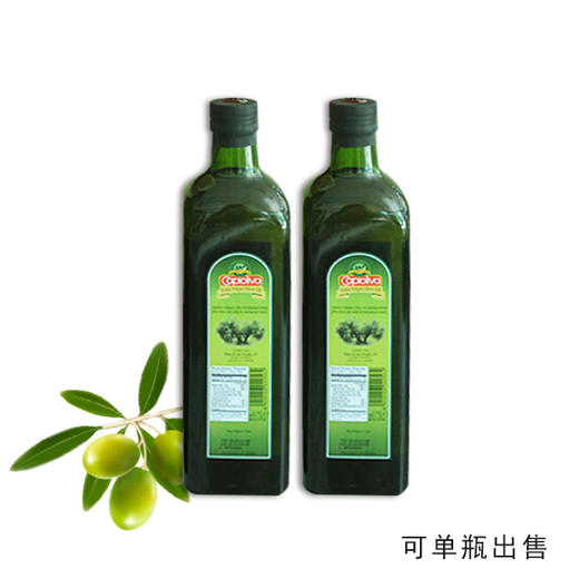 750ml*2凯普欧特级初榨橄榄油精品礼盒可单瓶出售 商品图0